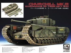 画像1: AFV  Club[FV35S54] 1/35　チャーチルＭｋ.ＩＩＩ　ＱＦ75ｍｍ　ＭｋＶ砲搭載型 (1)