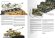 画像2: AKインタラクティブ[AK130017]書籍　モデリング現用8輪装甲車 (2)
