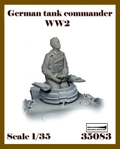 画像1: アルデンヌミニチュア[AR35083]1/35 WWII ドイツ キューポラから空を見上げる戦車指揮官 (1)