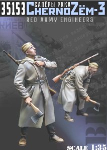 画像1: Bravo6[B6-35153]1/35 WWII 露/ソ チェルノーゼム＃3 オノを持つ2人の赤軍工兵(1) (1)