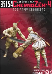 画像1: Bravo6[B6-35154]1/35 WWII 露/ソ チェルノーゼム＃4 丸太を切る2人の赤軍工兵(2) (1)