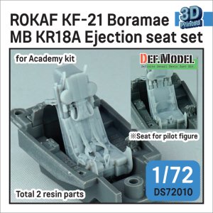 画像1: DEF.MODEL[DS72010]1/72 現用 韓国空軍 KF-21ボラメ用MB KR18A射出座席セット(アカデミー用 2個入) (1)