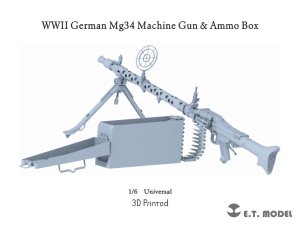 画像1: E.T.MODEL[P06-002]1/6 WWII ドイツ MG34機関銃&弾薬箱(3Dプリント製) (1)