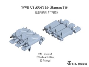 画像1: E.T.MODEL[P35-083]1/35 WWII アメリカ M4シャーマン中戦車用 T48型ダックビル(タイプ2)付 可動式履帯(3Dプリント製) (1)