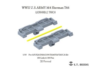 画像1: E.T.MODEL[P35-095]1/35 WWII アメリカ M4シャーマン中戦車用 T66型可動履帯(アスカモデル/ドラゴン/タミヤ用) (1)