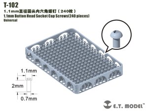 画像1: E.T.MODEL[T-102]汎用 1.1mm径 六角穴付きボタンボルト (240個入) (1)