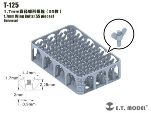 画像1: E.T.MODEL[T-125]汎用 1.7mm径 蝶ボルト (55個入) (1)