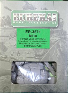 画像1: EUREKA XXL[ER-3571]1/35 現用 アメリカ M728戦闘工兵車 アップグレードセット 走行状態(AFVクラブ35254用) (1)