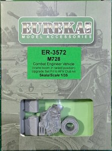 画像1: EUREKA XXL[ER-3572]1/35 現用 アメリカ M728戦闘工兵車 アップグレードセット 作業状態(AFVクラブ35254用) (1)