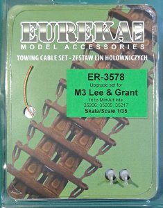 画像1: EUREKA XXL[ER-3578]1/35 WWII アメリカ/イギリス M3リー/グラント中戦車 短砲身75mm砲/機銃4丁型用アップグレードセット(ミニアート35206/35209/35217用) (1)