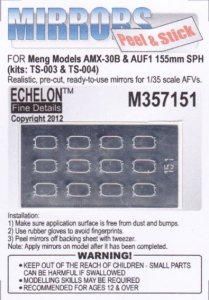 画像1: Echelon[M357151]AMX-30B & AUF1 155mm SPH Mirrors (Meng Models) (Adhesive) (1)