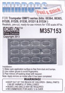 画像1: Echelon[M357153]BMP-3 Mirrors (Trumpeter) (Adhesive) (1)