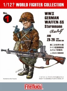 画像1: ファインモールド[FT01]1/12? スケール WWII ドイツ武装親衛隊兵士 ルドルフ突撃兵 & ZB-26軽機関銃 (1)