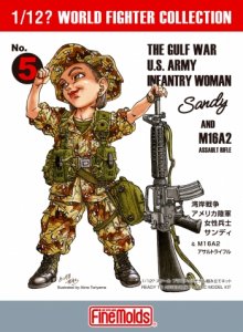 画像1: ファインモールド[FT05]1/12? スケール 湾岸戦争 アメリカ陸軍女性兵士 サンディ&M16A2アサルトライフル (1)