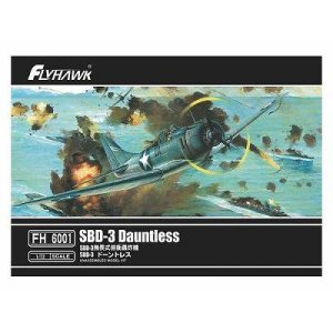 画像1: フライホーク[FLYFH6001]1/72 ダグラス SBD-3 ドーントレス (1)