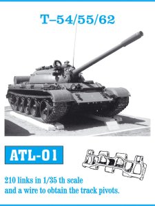 画像1: Friul Model[ATL-001]1/35 T-54/62/69用* (1)