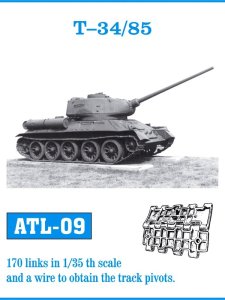 画像1: Friul Model[ATL-009]1/35 T-34/85用* (1)