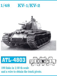 画像1: Friul Model[ATL-4803]1/48 WWII 露/ソ KV-1/KV-2重戦車用履帯 (1)