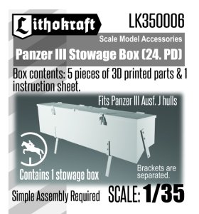 画像1: Lithokraft（リソクラフト）[LK350006]1/35 WWII ドイツ III号戦車J型用雑具箱 第24装甲師団バージョン (1)