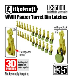 画像1: Lithokraft（リソクラフト）[LK350011]1/35 WWII ドイツ 戦車砲塔雑具箱用ラッチ (24個入) (1)