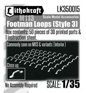 画像1: Lithokraft（リソクラフト）[LK350015]1/35 現用 アメリカ M113装甲兵員輸送車用フットマンループ スタイル3  (50個入) (1)