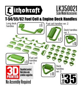 画像1: Lithokraft（リソクラフト）[LK350021]1/35 現用 露/ソ T-54/T-55/T-62戦車用 補助燃料タンク&機関室用ハンドルセット (1)