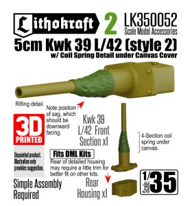 画像1: Lithokraft（リソクラフト）[LK350052]1/35 WWII ドイツ III号戦車用5cm KwK39 L/42砲身 コイル内蔵キャンバスカバー付 スタイル2(ドラゴンモデル用) (1)