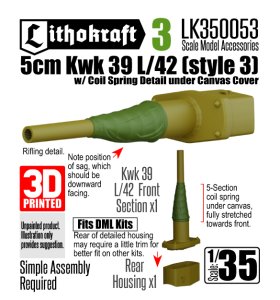 画像1: Lithokraft（リソクラフト）[LK350053]1/35 WWII ドイツ III号戦車用5cm KwK39 L/42砲身 コイル内蔵キャンバスカバー付 スタイル3(ドラゴンモデル用) (1)