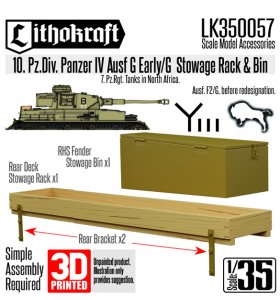 画像1: Lithokraft（リソクラフト）[LK350057]1/35 WWII ドイツ IV号戦車F2型/G型用 荷物ラック/雑具箱 第10装甲師団バージョン (1)