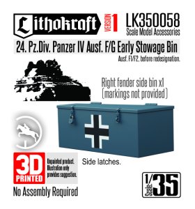 画像1: Lithokraft（リソクラフト）[LK350058]1/35 WWII ドイツ IV号戦車F型/G型用 荷物ラック/雑具箱 第24装甲師団バージョン1 (1)