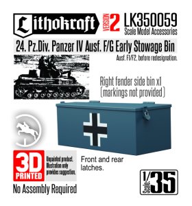 画像1: Lithokraft（リソクラフト）[LK350059]1/35 WWII ドイツ IV号戦車F型/G型用 荷物ラック/雑具箱 第24装甲師団バージョン2 (1)