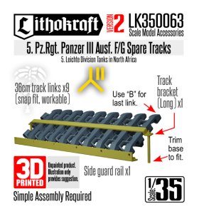 画像1: Lithokraft（リソクラフト）[LK350063]1/35 WWII ドイツ III号戦車F型/G型用 予備履帯ラック 第5戦車連隊バージョン2 (1)