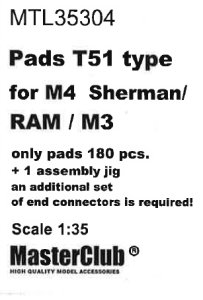 画像1: MasterClub[ MTL-35304]Pads T51 type for M4  Sherman/M3/RAM, only pads 180 pcs, an additional set of end connectors is required (1)