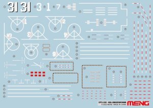 画像1: モンモデル[MENSPS-088]  1/700 中国人民解放軍海軍 海南用 水転写デカール (1)