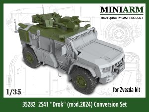 画像1: Miniarm[B35282]1/35 現用 ロシア 82mm自走迫撃砲2S41「ドローク」2024年型 コンバージョンセット(ズベズダ用) (1)