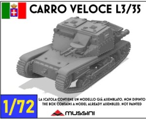 画像1: Mussini（ムッシーニ）[MM072-018]1/72 WWII イタリア カルロ・ベローチェL3/35 (1)