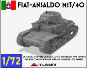 画像1: Mussini（ムッシーニ）[MM072-023]1/72 WWII イタリア フィアット・アンサルド M13/40中戦車 第2シリーズ (1)