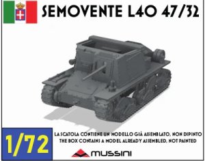 画像1: Mussini（ムッシーニ）[MM072-025]1/72 WWII イタリア セモベンテL40 47/32軽自走砲 (1)