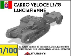 画像1: Mussini（ムッシーニ）[MM100-003]1/100 WWII イタリア カルロ・ベローチェL3/35 火炎放射器搭載型(3個入) (1)