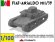 画像1: Mussini（ムッシーニ）[MM100-004]1/100 WWII イタリア フィアット・アンサルド M11/39戦車(2個入) (1)