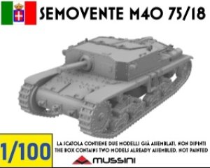 画像1: Mussini（ムッシーニ）[MM100-007]1/100 WWII イタリア セモベンテM40 75/18自走砲(2個入) (1)