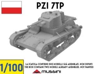 画像1: Mussini（ムッシーニ）[MM100-012]1/100 WWII ポーランド PZI 7TP軽戦車(2個入) (1)