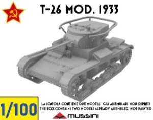 画像1: Mussini（ムッシーニ）[MM100-013]1/100 WWII 露/ソ T-26軽戦車 1933年型(2個入) (1)