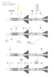 画像1: オレンジホビー[A48-022]1/48 現用 アメリカ AIM-7Mスパロー空対空ミサイル(2個入) (1)