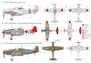 RS MODELS[RSM92105]1/72　川崎キ－６１三式戦飛燕ＩＩ型試作