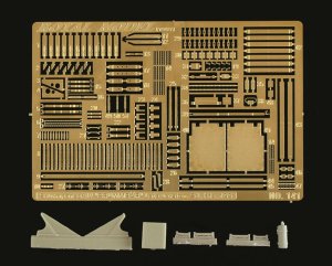 画像1: RoyalModel[RM141]1/35 独 IV号突撃戦車ブルムベア後期型 ディテールセット ドラゴン用 (1)