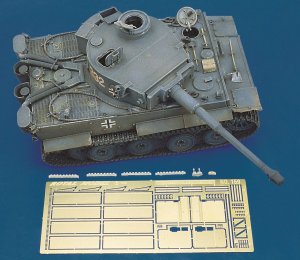 画像1: RoyalModel[RM159]1/35 独 タイガーIフェンダー タミヤ用 (1)