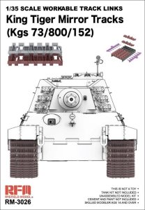 画像1: ライフィールドモデル[RFM3026]1/35 キングタイガー 可動式履帯(ミラータイプ) (1)