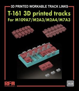 画像1: ライフィールドモデル[RFM3028]1/35 M109A7/M2A3/M2A4/M7A3用T161 連結組立可動式履帯セット(3Dプリンター製) (1)