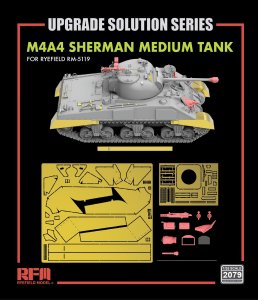 画像1: ライフィールドモデル[RFM2079]1/35 M4A4 シャーマン用グレードアップパーツセット(RFM5119用) (1)